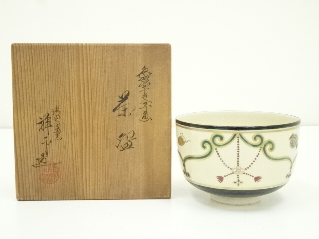 茶道　色絵仁清羽子板　香合　清閑寺窯　祥平 9581【 杉田祥平造 清閑寺窯「色絵仁清羽子板 香合」】茶道具